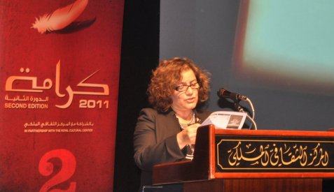 كرامة 2 (2011)