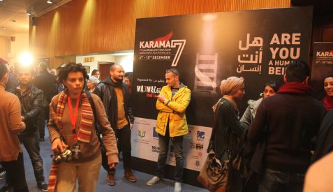 Karama audience