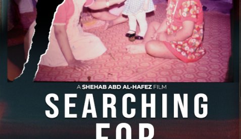 Searching For Amal